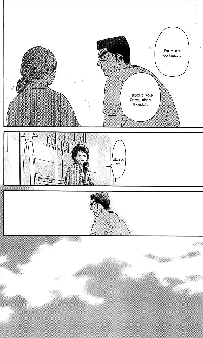 Kimi Ni Todoke Chapter 109 7